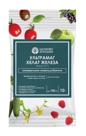 хелат железа 10 г