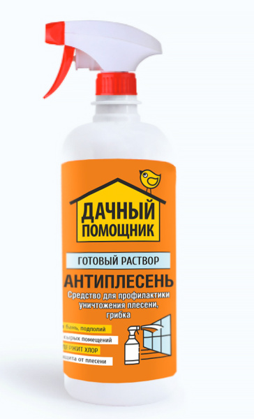 АНТИПЛЕСЕНЬ АНТИПЛЕСЕНЬ