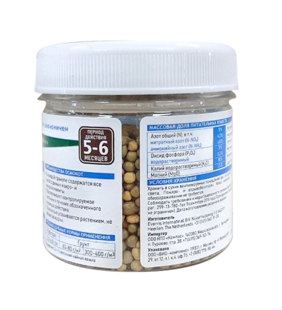 photo_2021-11-11_14-53-48