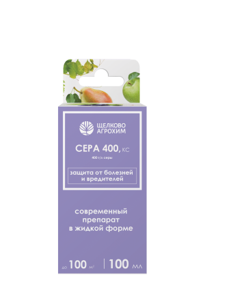 Сера 100 мл вид спереди