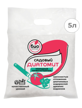БИО-комплекс Диатомит Садовый (5 л [4])
