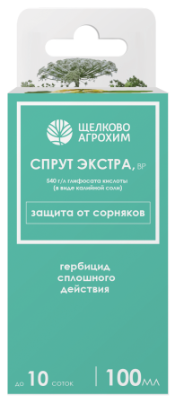 Спрут 100 мл РБ вид спереди