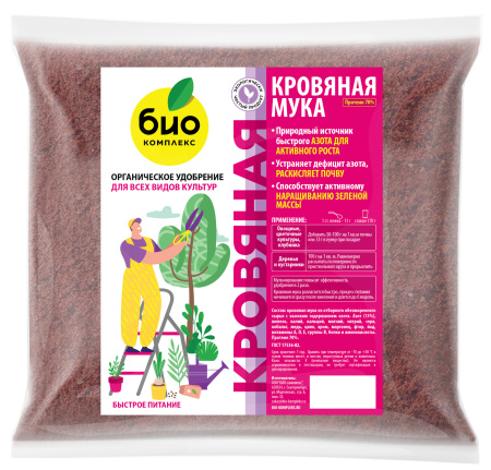 мокап кровяной муки новый-01