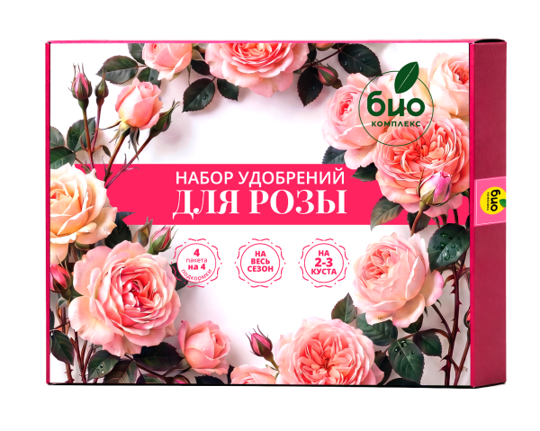 Розы4
