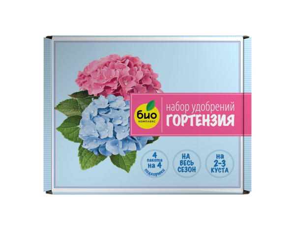 BoxГортезния-preview.04