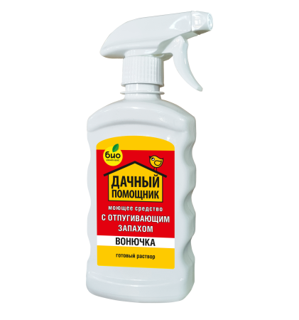 Дачный помощник Вонючка пульверизатор