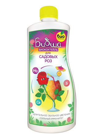 1800x2400-06.2022-роза-вид-лицо-01