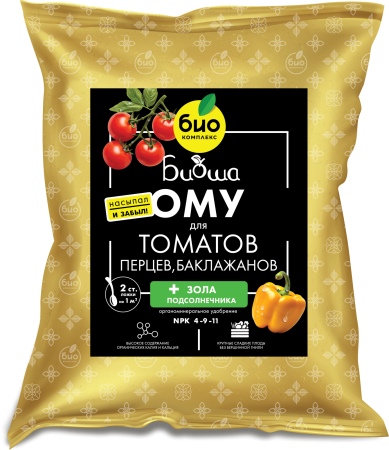 БИО-комплекс ОМУ для томатов, перцев и баклажанов, ТМ БИОША (2,5 кг [4])
