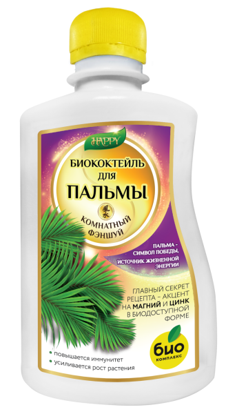 Пальма_1 Пальма_1