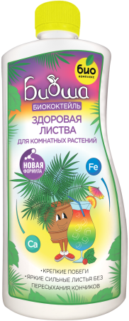 Листва лицо_1л