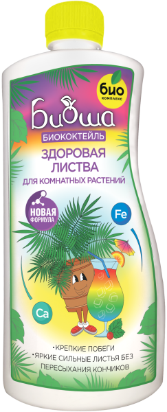 Листва лицо_1л Листва лицо_1л