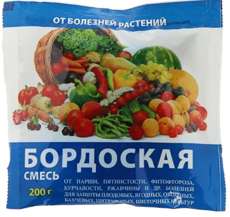 бордоская 200гр