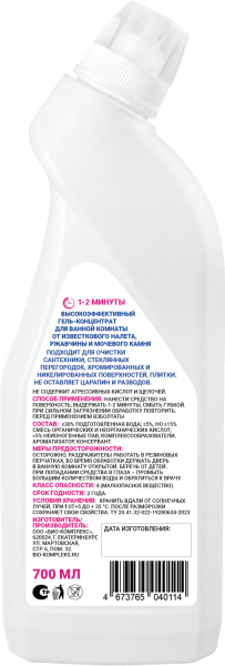 мой_зад мой_зад