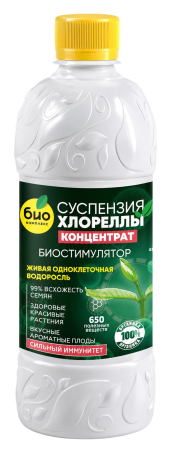 БИО-комплекс Суспензия Хлореллы Концентрат (500 мл кругл. [18]||)