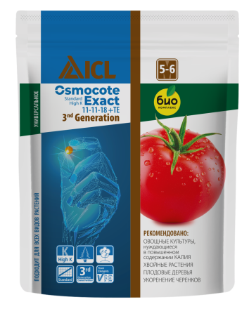 Осмокот Экзакт Стандарт Хай К 5-6 мес. (500 г [12])