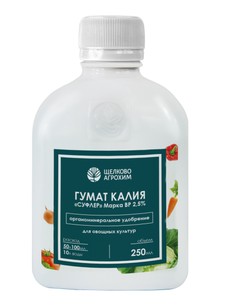 ГУМАТ ОВОЩНОЙ 250 ГУМАТ ОВОЩНОЙ 250