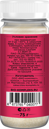 Mockup_Пышное цветение_02