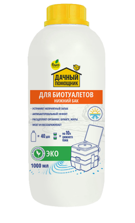 ДАЧНЫЙ ПОМОЩНИК, средство для биотуалетов (нижний бак) (1 л [12])