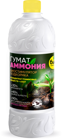 БИО-комплекс Гумат Аммония (1 л кругл. [12])