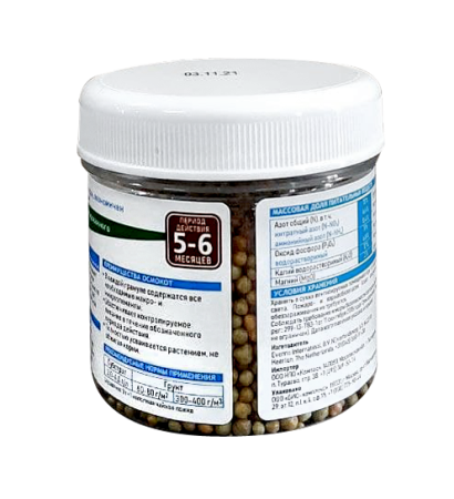 photo_2021-11-10_15-03-02