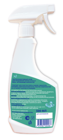 Кухня-оборот