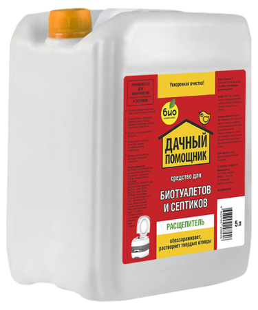 ДП, Для биотуалетов и септиков Расщепитель (5 л [1]|)