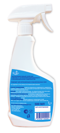 Стеклокерамика-оборот