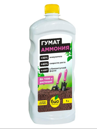 БИО-комплекс Гумат Аммония (zz1 л [15]|)