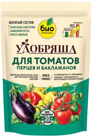 Томаты_900г_без уголка