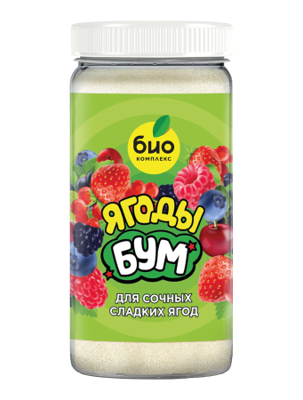 БИО-комплекс Ягоды БУМ (300 г [12])