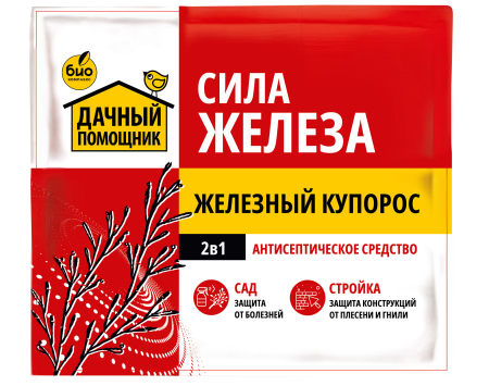 Мокап_лицевая(2)