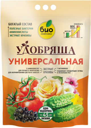 БИО-комплекс Удобрение органическое Универсальное, ТМ Удобряша (2,8 кг [3]|)
