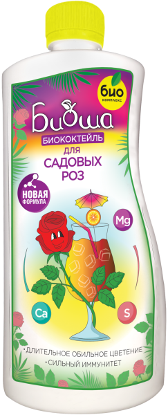 роза лицо_1л роза лицо_1л