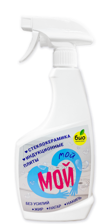 Мой_Стеклокерамика_1