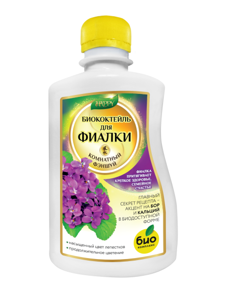 Фиалка 0,25_1 Фиалка 0,25_1