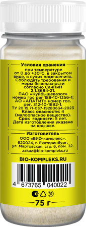 Mockup_Замиокулькас_02