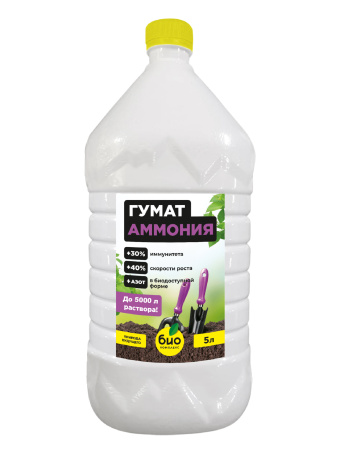 БИО-комплекс Гумат Аммония (5 л [2])