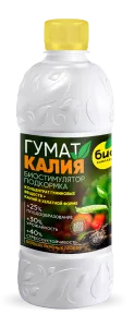 ГУМАТ КАЛИЯ 0,5 л