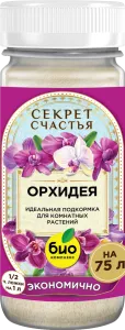 Mockup_Орхидея_01