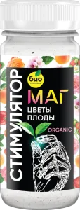 Стимулятор_ПЛОДЫ_01
