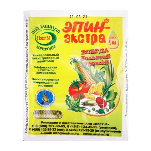 эпин 1мл