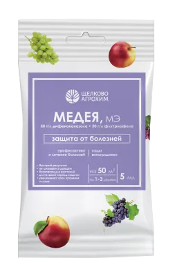 Медея, МЭ от болезней садов и виноградников (ампула 5 мл [40])