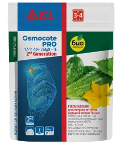 Лицо-Осмокот-100ПРО3-4