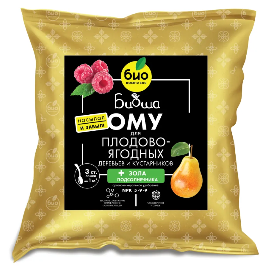 Линейка "ОМУ Биоша"