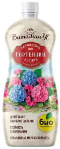 Витаминус_Гортензия_1л_термо