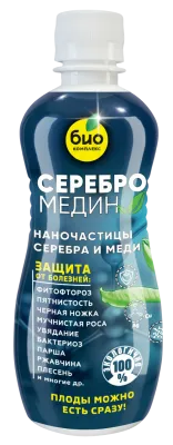 БИО-комплекс Серебромедин