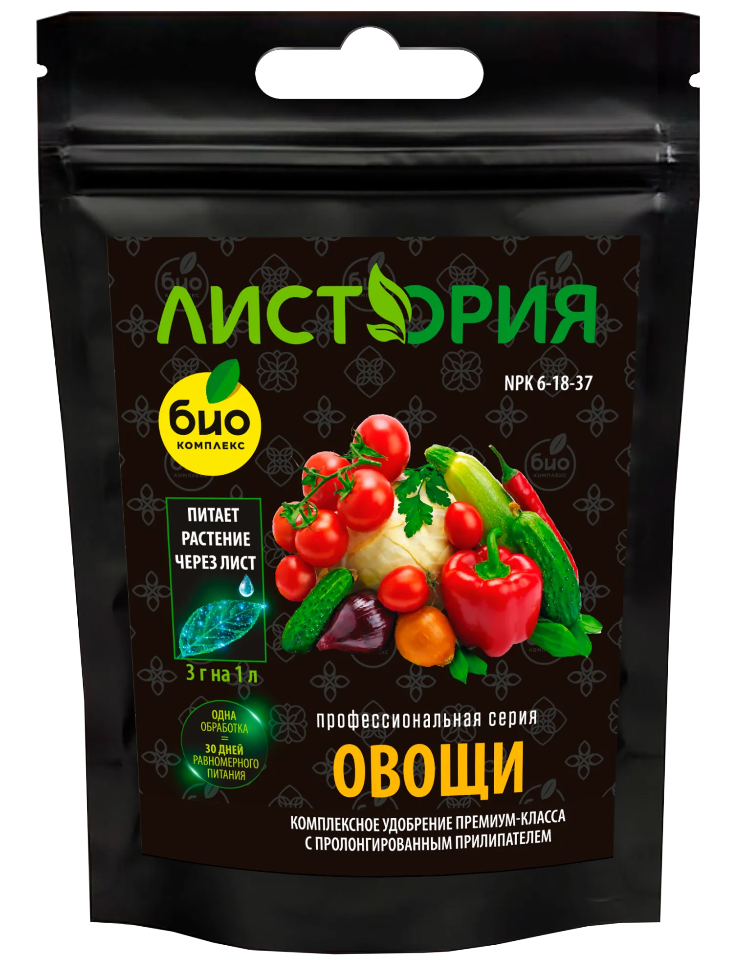 БИО-комплекс, ТМ Листория, Овощи БИО-комплекс, ТМ Листория, Овощи