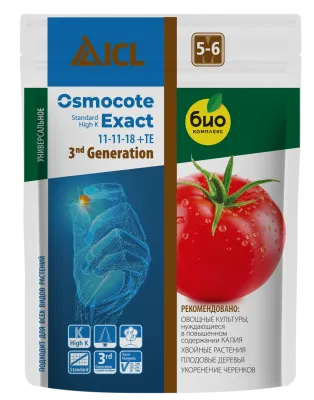 Осмокот Экзакт Стандарт Хай К 5-6 мес. (250 г [30])