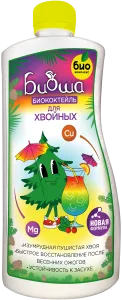 Хвоя лицо_1л Хвоя лицо_1л