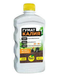 03 Гумат калия 500 ml 05.2022 print бутылка перед (1) 03 Гумат калия 500 ml 05.2022 print бутылка перед (1)